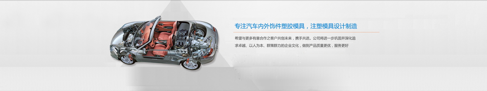 廠(chǎng)房鋼結(jié)構(gòu)
