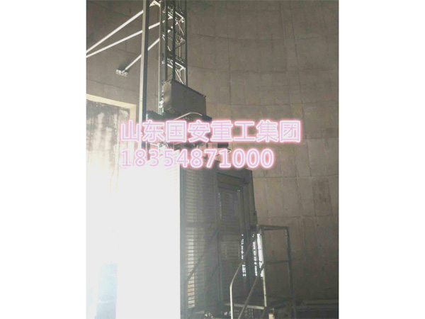 煙囪電梯、升降梯